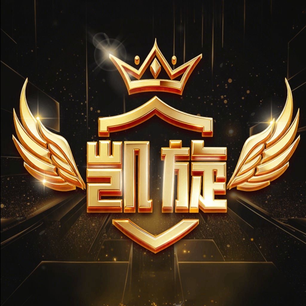 凯旋娱乐送58